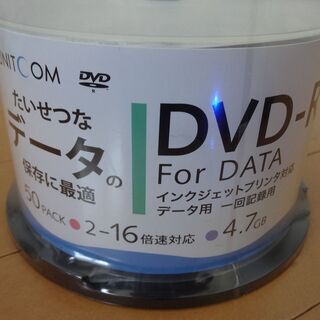 ★未開封★DVD-R 50枚 UNITCOM 16倍速対応 4....