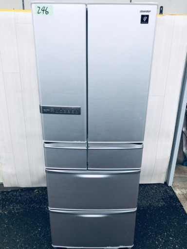 246番 SHARPノンフロン冷凍冷蔵庫SJ-XF44T-S‼️ 【公式通販】