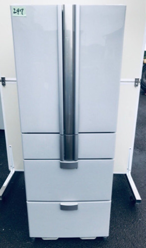247番 SHARP✨ノンフロン冷凍冷蔵庫✨SJ-F500R-H‼️