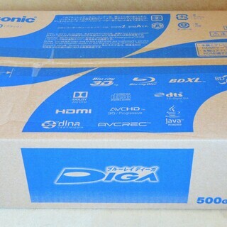 ☆パナソニック Panasonic DMR-BRS530 DIGAブルーレイディスクレコーダー BD&HDD 500GB◆高機能ディーガ