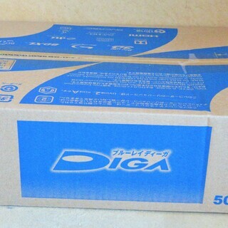 ☆パナソニック Panasonic DMR-BRS530 DIGAブルーレイディスクレコーダー BD&HDD 500GB◆高機能ディーガ