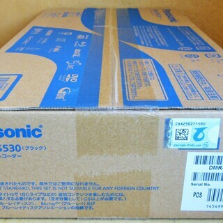 ☆パナソニック Panasonic DMR-BRS530 DIGAブルーレイディスクレコーダー BD&HDD 500GB◆高機能ディーガ