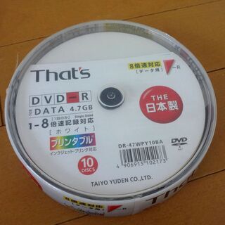 ★未開封★日本製 太陽誘電 That's DVD-R 10枚 4...