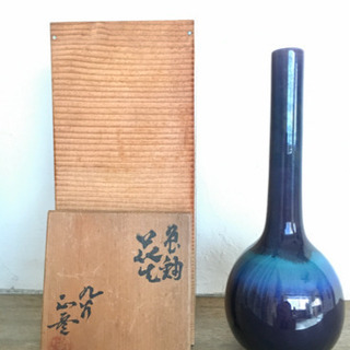 久谷焼　一輪挿し