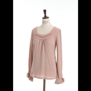 アクシーズファムセット【3】