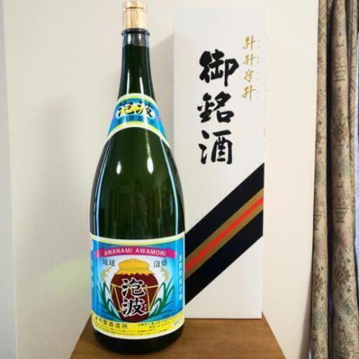 楽天市場】☆送料無料☆【波照間酒造所】泡波 30度 4500ml 楽天市場】☆送料無料☆【波照間酒造所】泡波 30度 4500ml