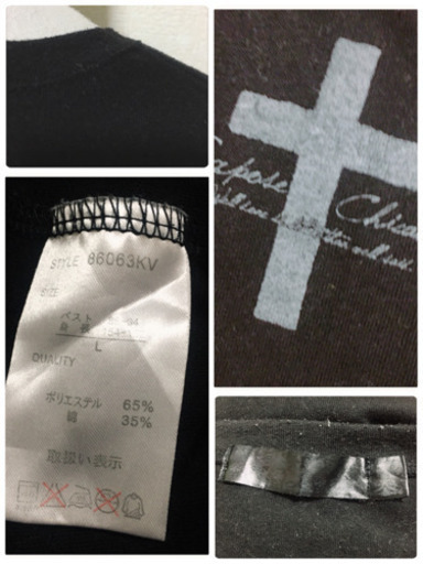 ご購入者様決定 長袖Tシャツ ロンＴ 黒 カットソーヴィジュアル系 パンク系お好きな方にも