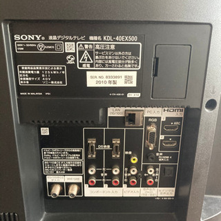 液晶テレビ 40インチ　テレビ台セット