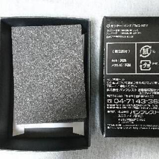 ZIPPO ルパン三世 五右衛門図柄 新品未使用
