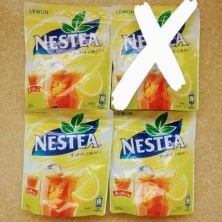 ネスレ ネスティー レモン nestea 200g×3 紅茶 お茶