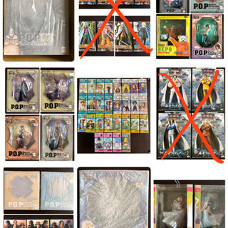 Vol 12 中古あげます 譲ります ジモティーで不用品の処分 Vol 12 中古あげます 譲ります ジモティーで不用品の処分