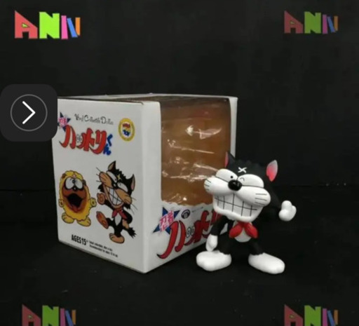 忍者ハットリくんのフィギュア 影千代 結衣 東天下茶屋のおもちゃの中古あげます 譲ります ジモティーで不用品の処分