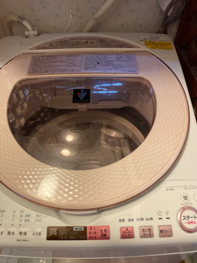 SHARP洗濯機【中古品】
