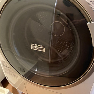 ドラム式洗濯機 9.0kg 日立ビッグドラム BD-V3500L(今週末引取値引)