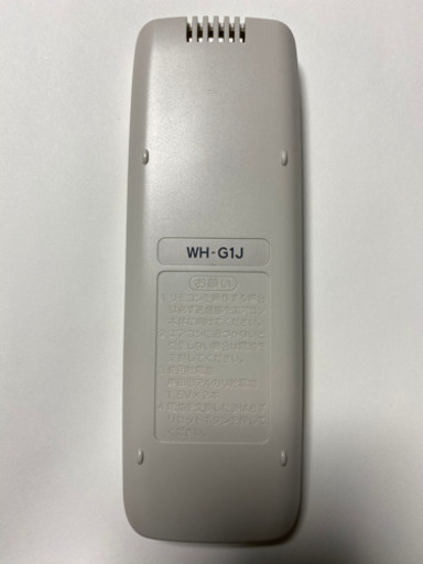 TOSHIBA 業務用エアコンリモコン WH-G1J