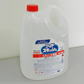 業務用 消毒 エタノール 花王 ワイドスキッシュ 4.5L 食品添加物 