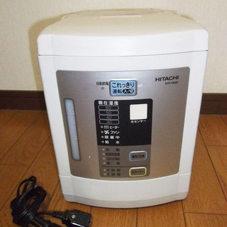 もらってください☆日立 HITACHI☆SVF-H62D-W☆加...