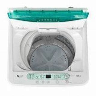 わだちゅう　洗濯機ヤマダに変更 楽天市場】◇選べる◇ヤマダ製洗濯機 【2020年～】【8kg、9kg