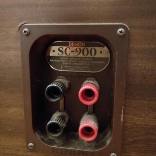 DENON トールボーイスピーカー　SC-900