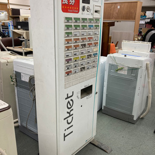 びっくり価格です❗️券売機