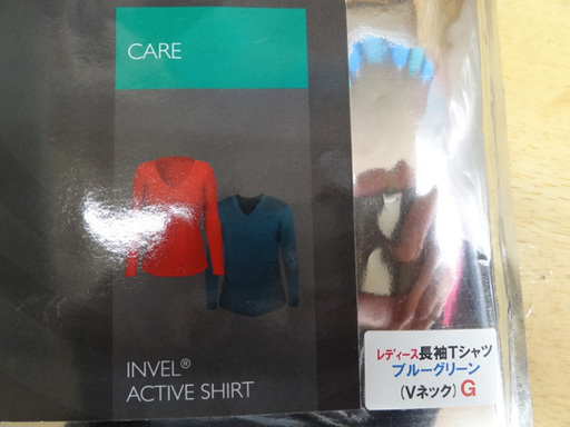 未使用品 インヴェル アクティブシャツ G Lサイズ ブルーグリーン Vネック レディース 長袖シャツ Invel ACTIVE SHIRT 札幌市 平岸。