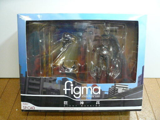 figma 巨神兵東京に現わる 巨神兵