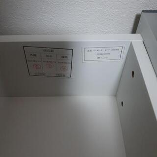 値下げ!ニトリ バーカウンター モデナ | drleonardocatizani.com.br
