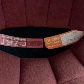 【当時物】SHOEI ヘルメット ZG  Mサイズ