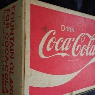 年代物 コーラ コップ コレクター ダース 年代物 コーラ コップ コレクター ダース