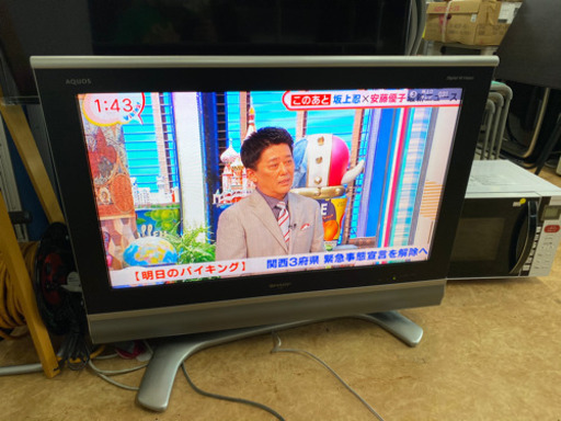 32型液晶テレビ　シャープ　リサイクルショップ宮崎屋20.5.22