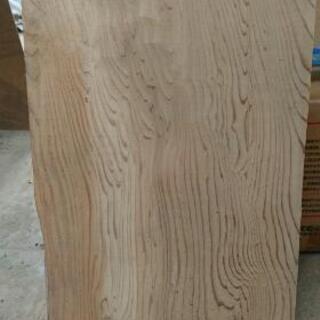 ①杉板、無垢、端材