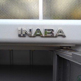 【店舗同時販売中】イナバ物置　観音扉タイプ　使いやすい。