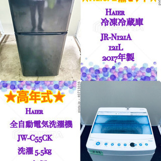 送料込み⭐︎AQUA【全自動電気 縦型洗濯機 6kg 2023年製 AQUA(アクア)の縦型洗濯機 比較 2025年人気売れ筋ランキング - 価格.com