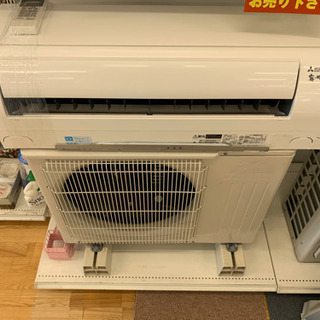 MITSUBISHI製★2019年製★新品★冷暖房兼用エアコン★1年間保証★取付手配可能 MITSUBISHI製☆冷暖房兼用エアコン☆3ヵ月間保証付き☆取付手配可能