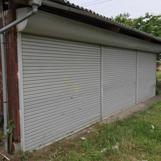ありがとうございました。倉庫、車庫(シャッター付き) 決