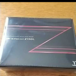ユピテル最新レーダー SUPER CAT Z110L 指定店モデル