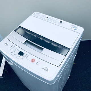 ‼️‼️送料設置無料‼️‼️衝撃割引‼️‼️大型冷蔵庫/洗濯機✨✨