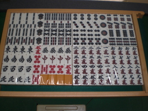商談中 全自動麻雀卓 調整済 雀豪ＭＫⅢ テンリーダー枠ですが点数表示