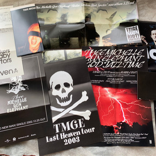 ミッシェルガンエレファント ファンクラブ会報