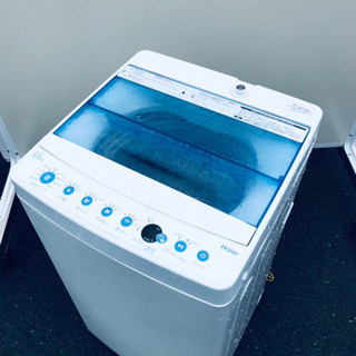 ✨✨高年式セット✨✨送料設置無料✨冷蔵庫/洗濯機✨大特価‼️