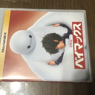 ベイマックス。ブルーレイとdvdの両方セット値下げしました。