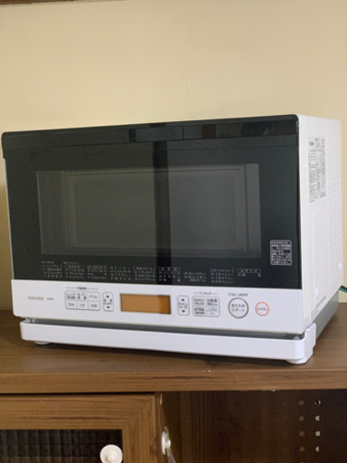 スチームオーブンレンジ 石窯ドーム 東芝26L ER-MD7-W 角皿1枚