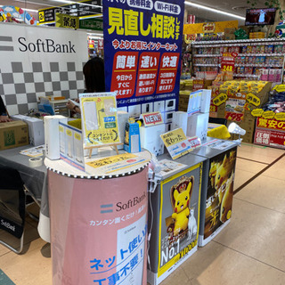 【新規立ち上げ】【業界未経験大歓迎】携帯ショップ、量販店、ブースにてモバイル、光商材の提案販売