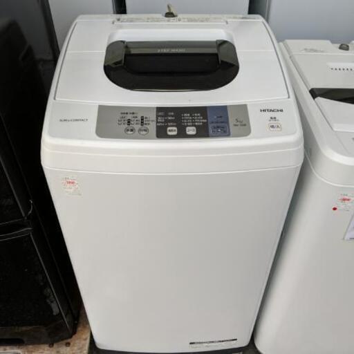 日立 全自動洗濯機 NW-50B 2018年製【安心の3ヶ月保証付】自社配送時代引き可※現金、クレジット、スマホ決済対応※