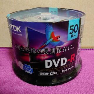 新品☆TDK　DVD-R 50枚入り