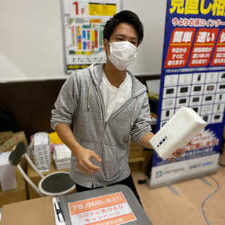 新規立ち上げ】【業界未経験大歓迎】携帯ショップ、量販店、ブースにて  