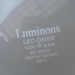 E26ルミナス60W 型LED 電球