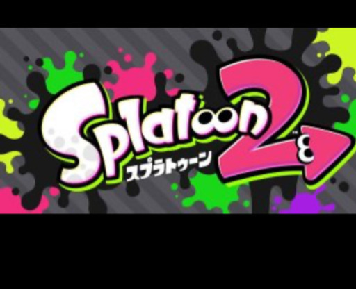スプラトゥーン2 グループラインゲームメンバー募集 佐藤詩織 茂原のゲーム アプリのメンバー募集 無料掲載の掲示板 ジモティー スプラトゥーン2 グループラインゲームメンバー募集 佐藤詩織 茂原のゲーム アプリのメンバー募集 無料掲載の掲示板 ジモティー