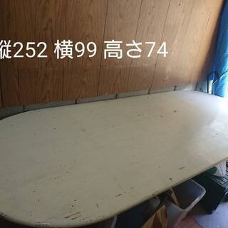ヴィンテージ8人テーブル☆美品☆中古としてご理解頂ける方☆天王寺区 ...