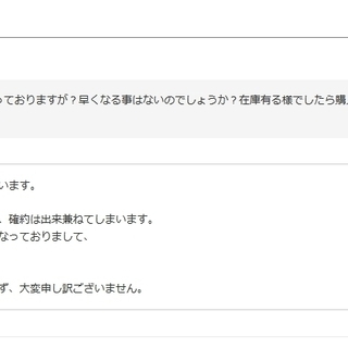 電動ルームランナー 折りたたみ式　MAX１６km